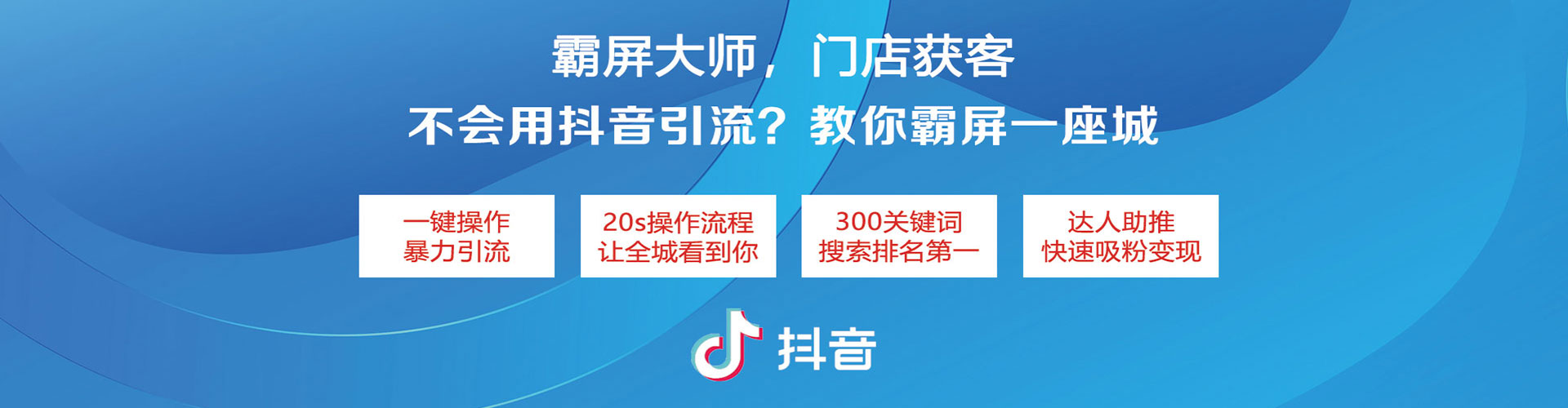 黟县百度推广价格