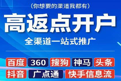 微博信息流案例分析：品牌营销的新阵地
